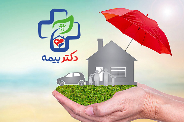 مزایای بیمه عمر ایران