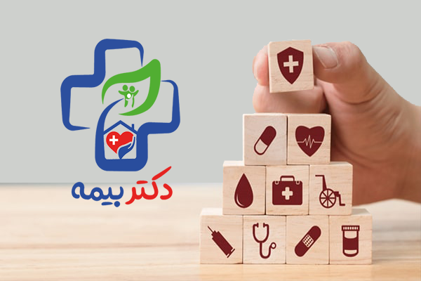 بیمه تکمیلی انفرادی فوری