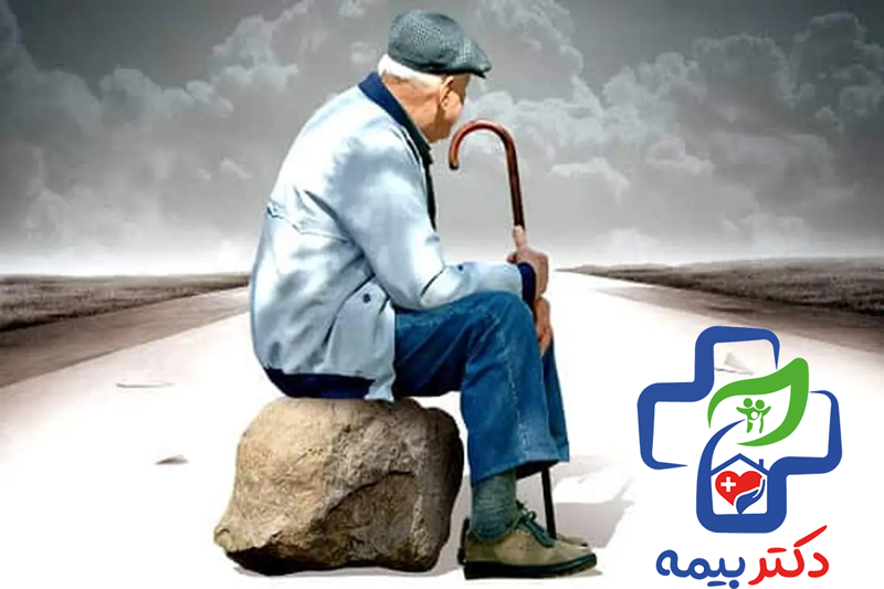 چگونگی بهره مندی از بیمه بازنشستگی تامین اجتماعی از کارگزاری دکتر بیمه